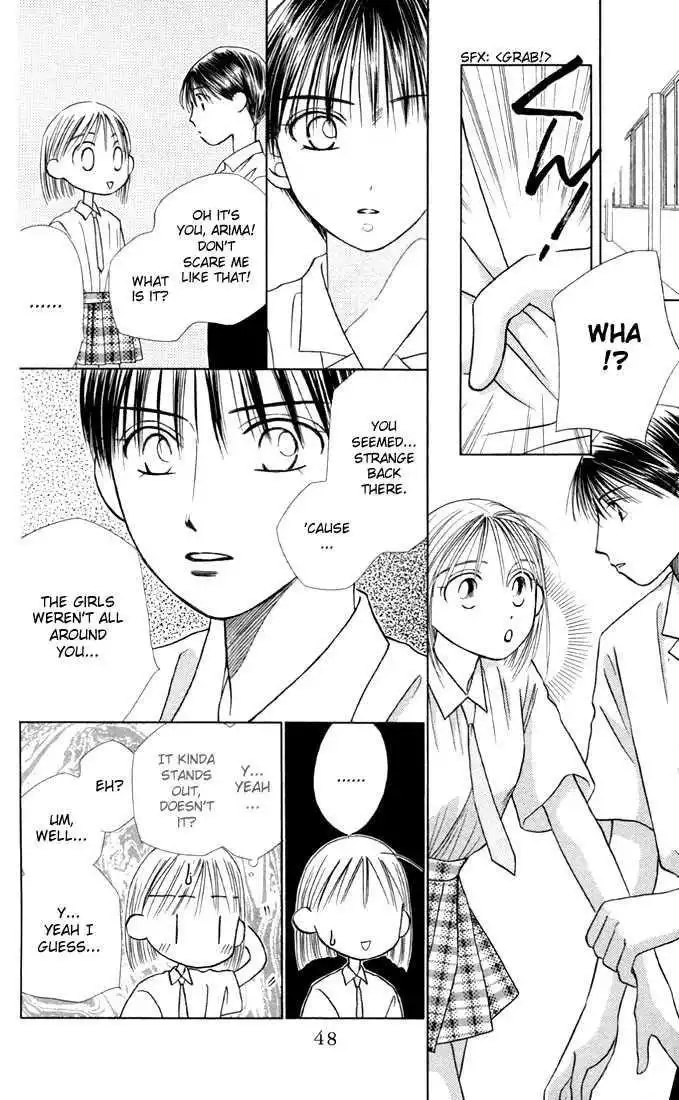 Kare Kano Chapter 14 10